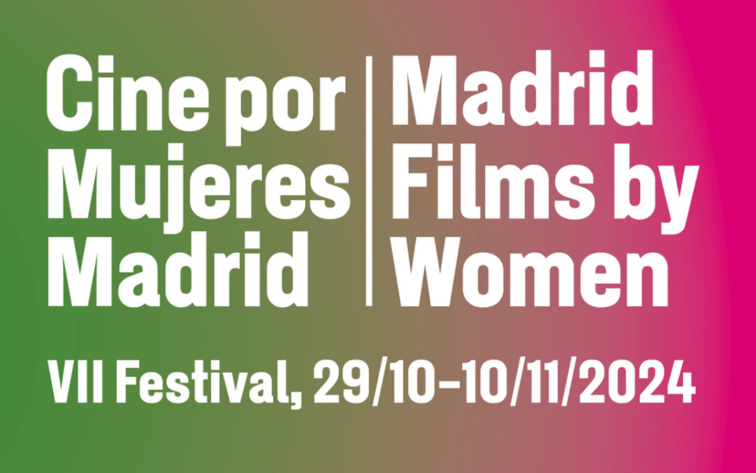 Palmares del Festival de Cine por Mujeres de Madrid