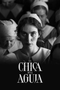 Poster de la película ""