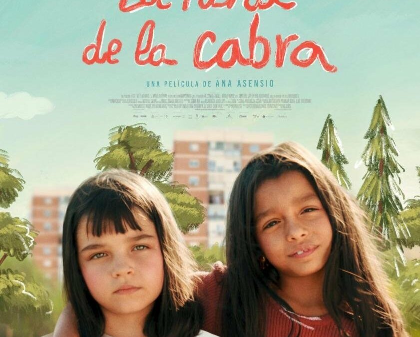 Poster de la película ""