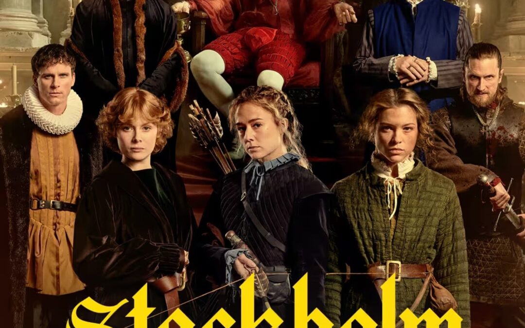 Poster de la película ""