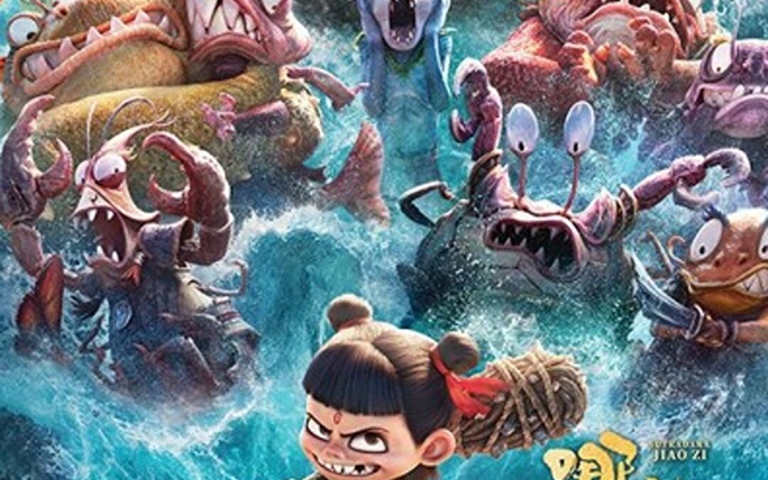 Poster de la película "Ne Zha 2"