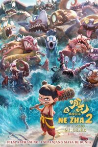 Poster de la película "Ne Zha 2"