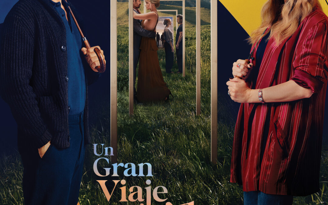 ABBBJ INTL 1SHT TSR Door 05 68x986 1