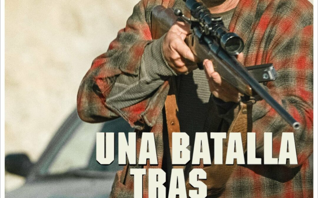 Poster de la película ""