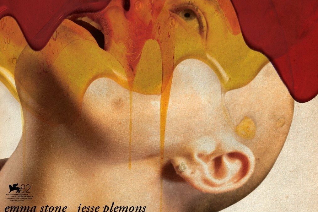 Poster de la película ""