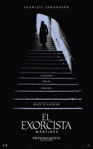 Home Digital EX2 crt.1Sheet crn.TeaserOneSheet siz.947x1500 cta.In Cinemas Soon cou.ES Spanish.des